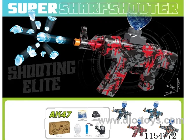 B/O water bullet gun