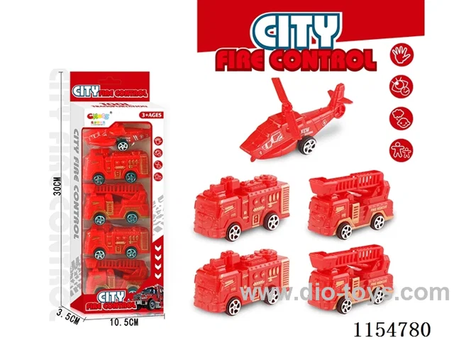 pull back Fire Fighting Series5PCS