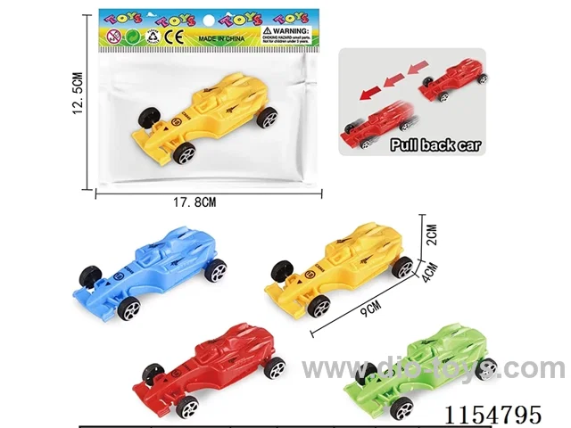 pull back Formula 1
