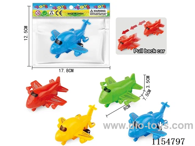 2 pull back aeroplanes