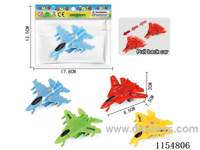 4 pull back fighter jets