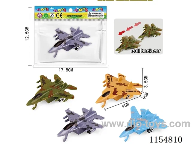 4 pull back camouflage fighter jets