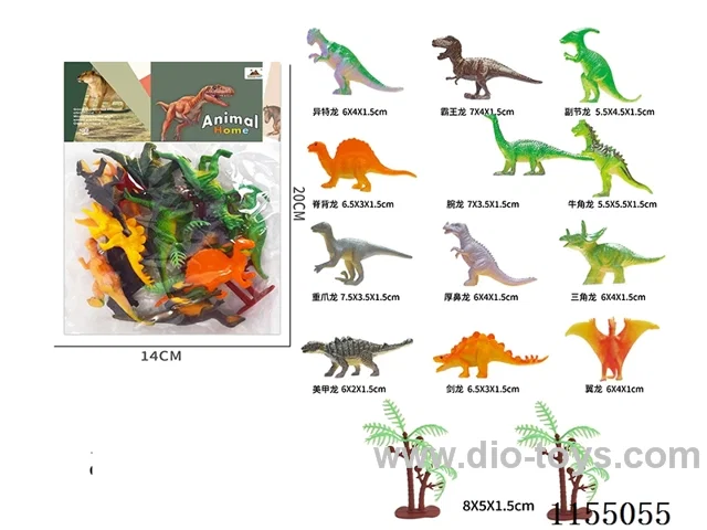 2.5’ Dinosaurs 12pcs + 2 Trees