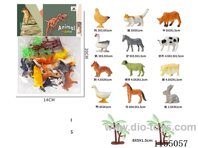 2.5″Farm 12pcs+2trees