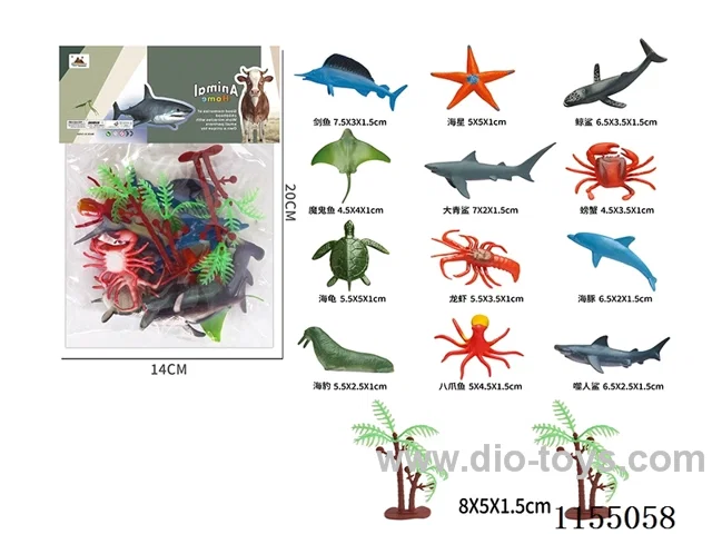 2.5″Ocean 12pcs+2trees