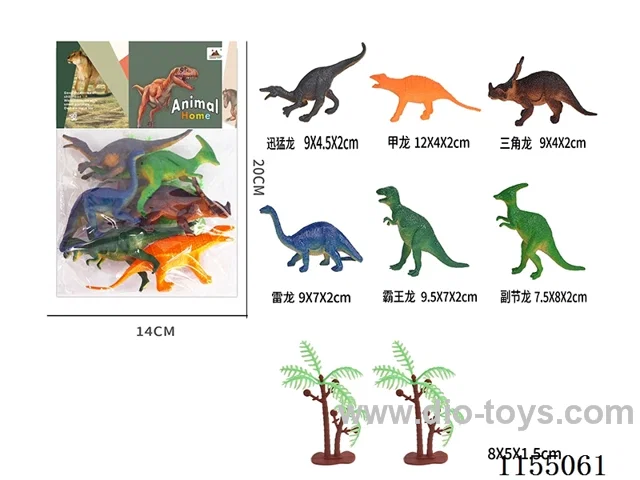 4’ Dinosaur 6pcs+2trees