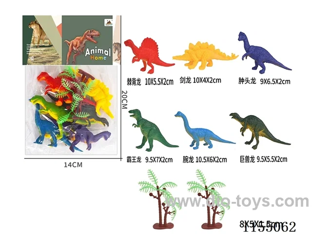4’ Dinosaurs 6pcs + 2 Trees