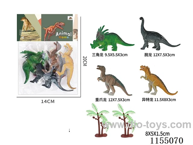 5’ Dinosaurs 4 + 2 Trees