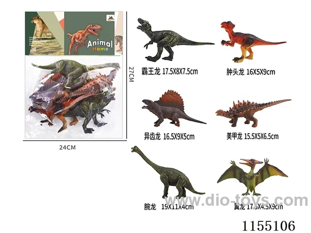 6’ Dinosaurs 6pcs