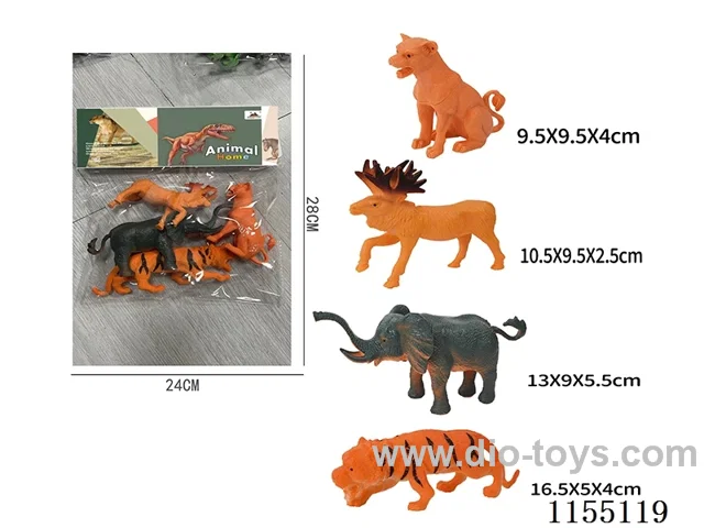7 inch old version animals 4pcs