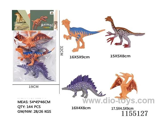 7’ Solid Dinosaurs 4pcs