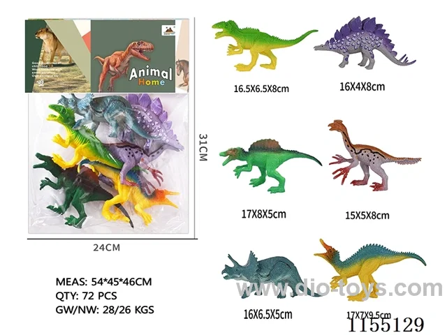 7’ Solid Dinosaurs 6pcs