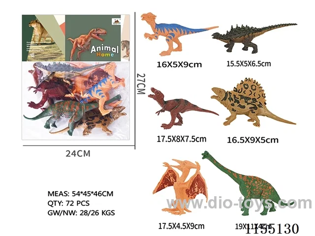 7 inch solid dinosaur 6pcs