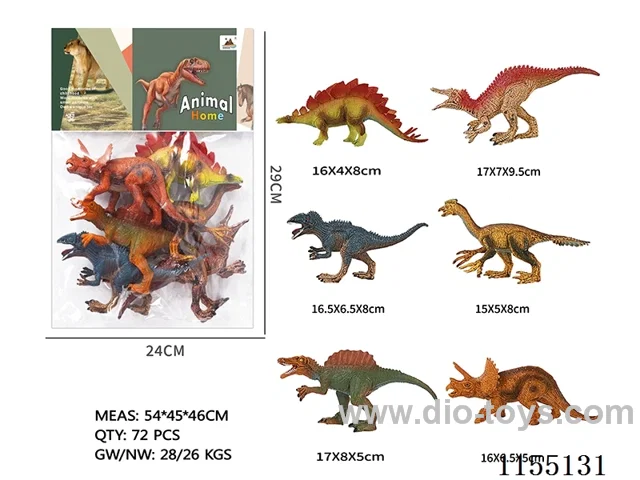 7’ Solid Dinosaurs 6pcs