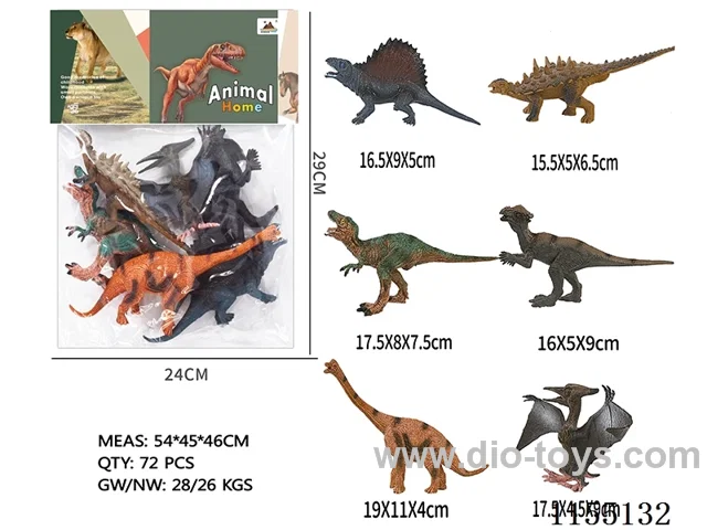 7 inch simulation solid dinosaur 6pcs