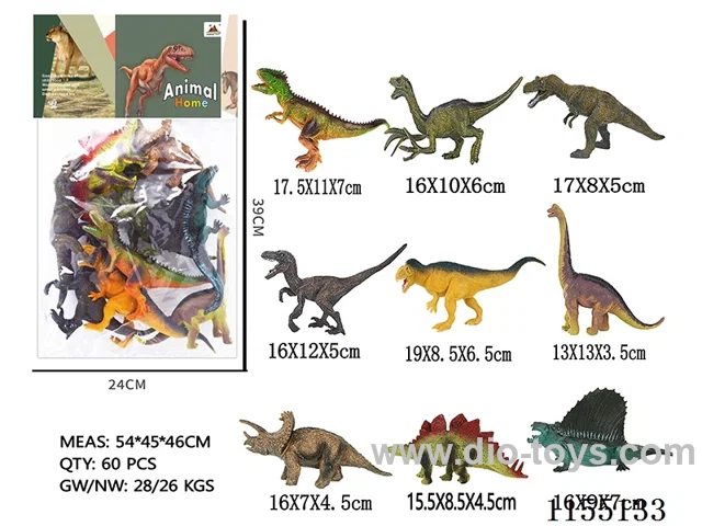 7’ Simulation Dinosaurs 9pcs
