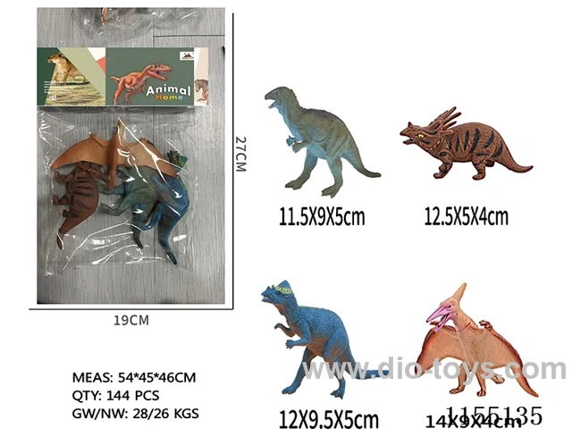 7 inch new version of dinosaurs 4 only