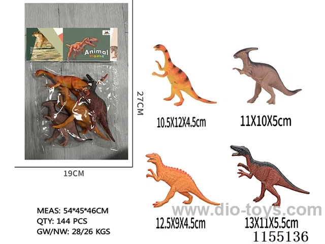 7 inch new version of dinosaurs 4 only