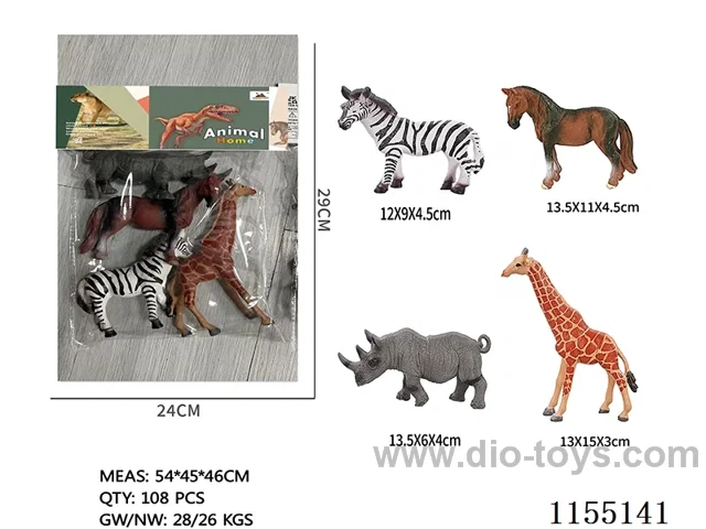 7 inch animals 4pcs