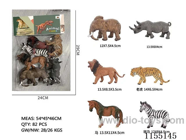 7 inch animals 4 only
