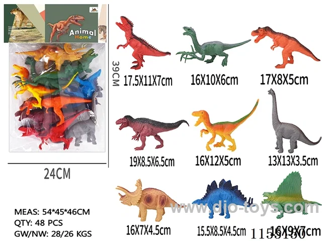 7’ Dinosaurs 9pcs