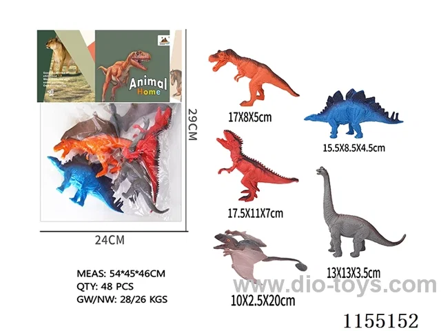 Dinosaurs 7’ 5pcs