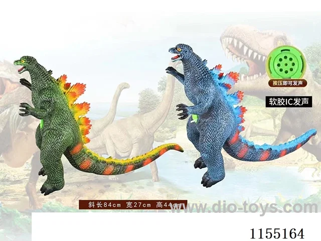 34-inch Godzilla 2 models mixed [with IC