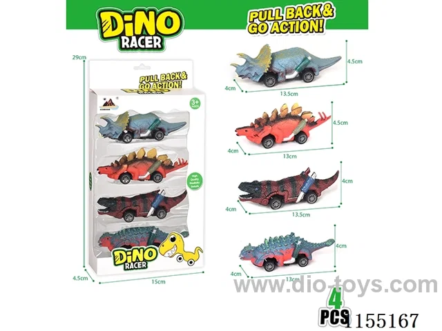 Dinosaur Pull Back Car