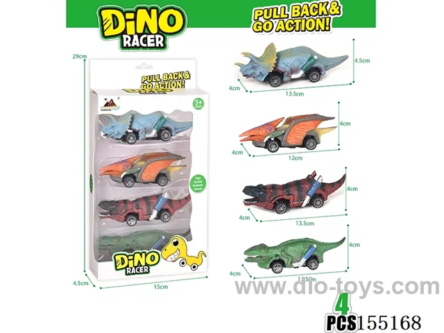 Dinosaur Pull Back Car