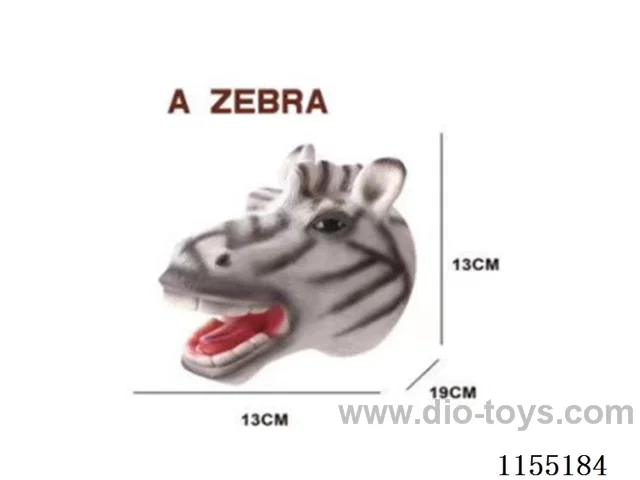 Zebra simulation animal hand puppet 7 inch