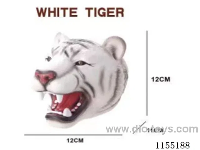 White tiger simulation animal hand puppet 7 inch