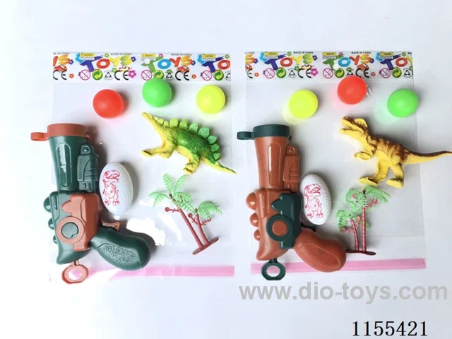 table tennis gun