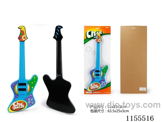 Guitar - Wire
