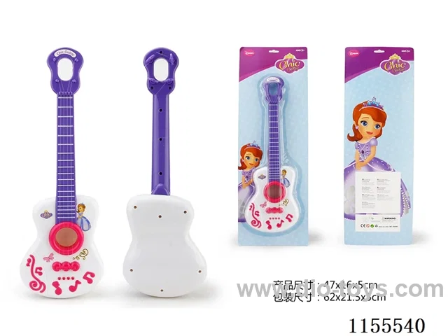 Guitar - Rubber wire