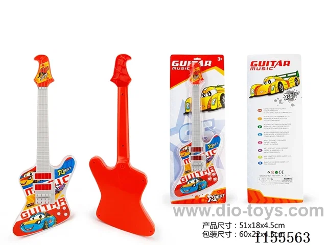 Guitar - Wire