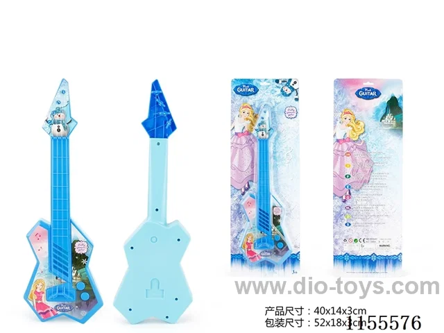 Guitar - Rubber wire