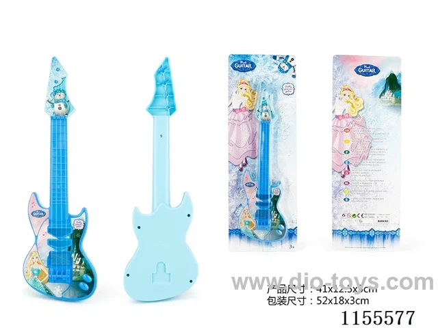 Guitar - Rubber wire