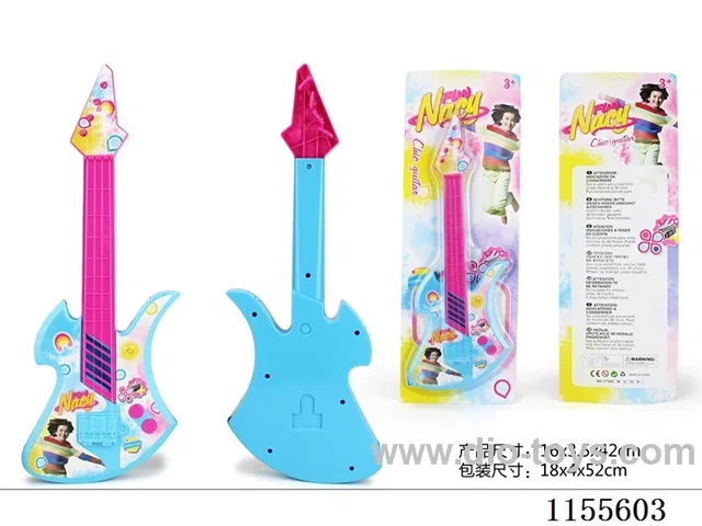 Guitar - Rubber wire