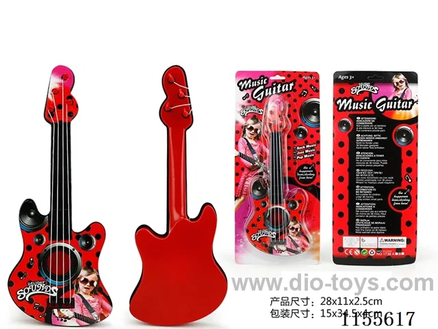 Guitar - Rubber wire