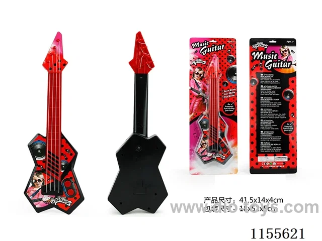 Guitar - Rubber wire