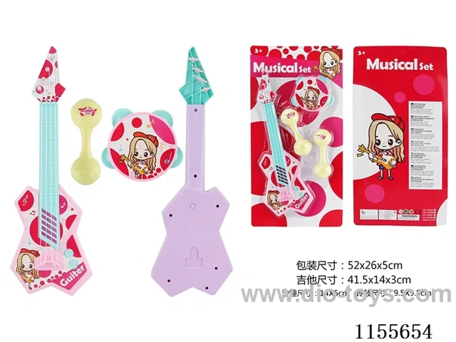 Musical instrument set series - Rubber wire