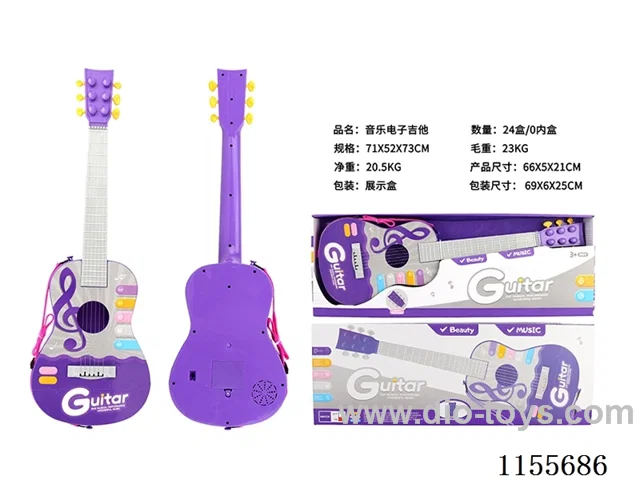 Music electronic guitar