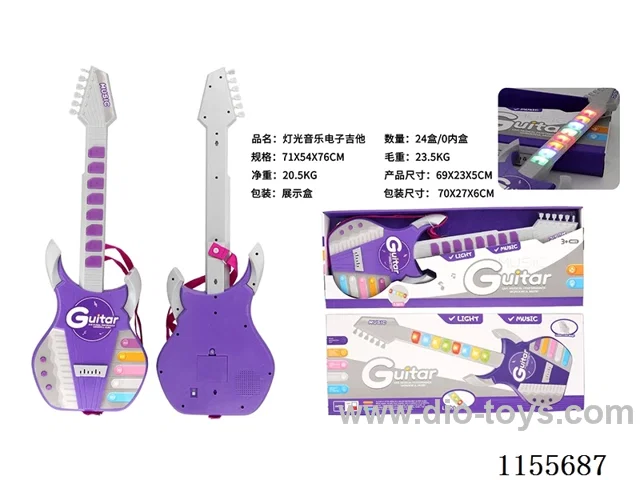 Light music electronic guitar