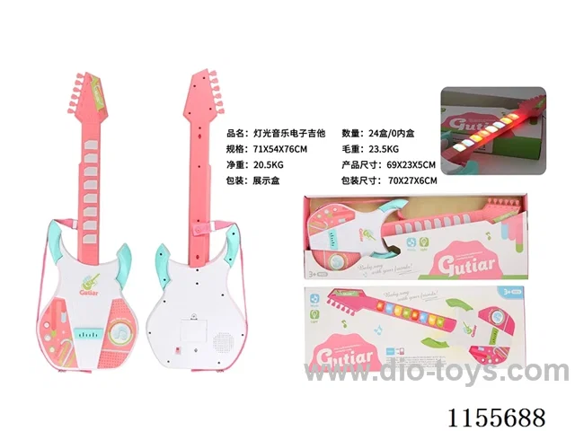 Light music electronic guitar