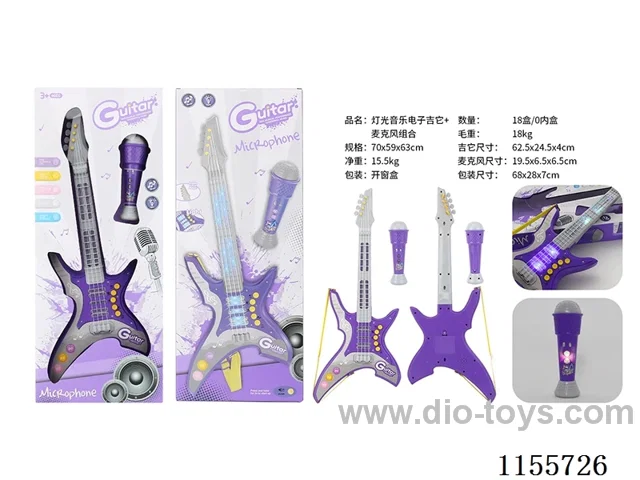 Light music electronic guitar + microphone combination
