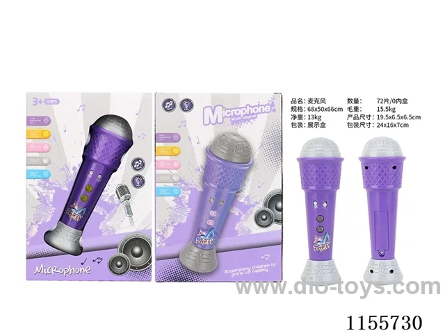 microphone