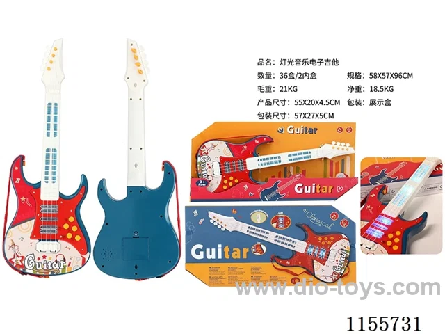 Light music electronic guitar