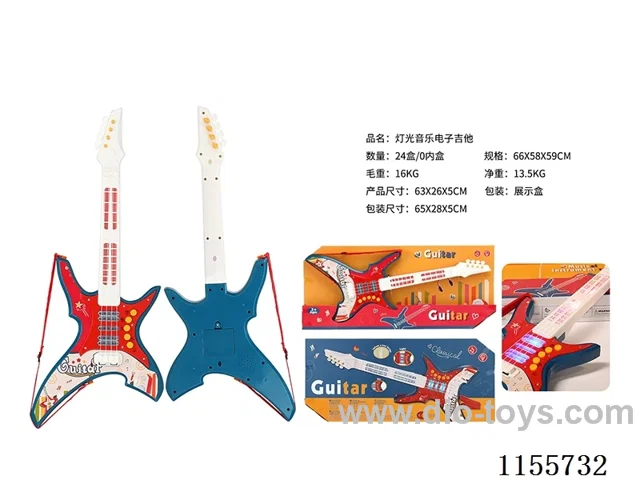 Light music electronic guitar