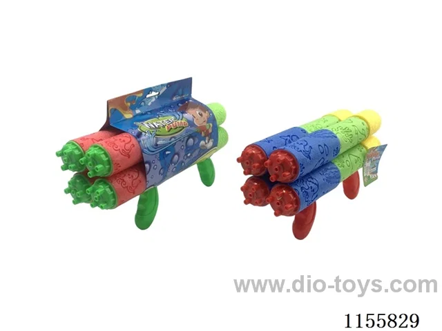 32CM calibre 5CM water cannon