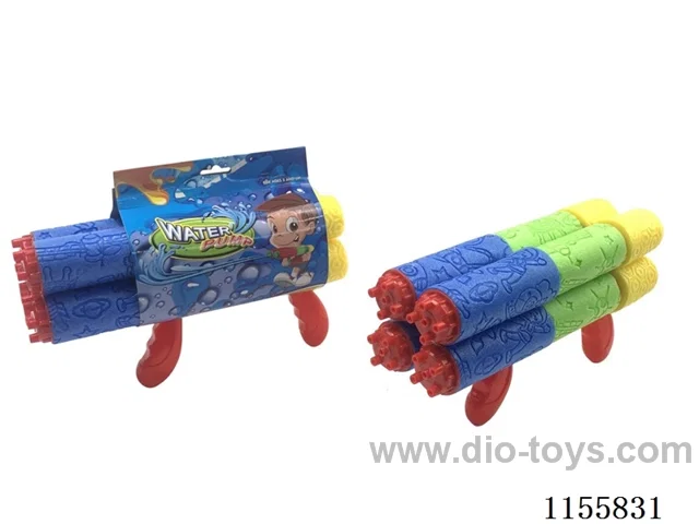 32CM calibre 5CM water cannon